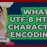 What Is UTF 8 HTML Character Encoding Simple HTML Studio
