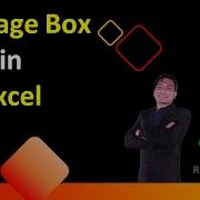 Excel Message Box Using VBA