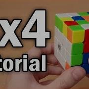 Learn How To Solve A 4x4 In 10 Minutes Full Yau Method Tutorial