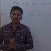 Pairs With Given Sum In An Array Code Algorithm