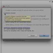 Opening The Python Console In Eclipse With PyDev