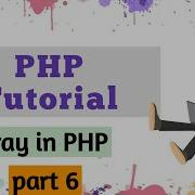PHP Multidimensional Arrays Multidimensional Arrays Loop PHP Arrays Learn About Easy