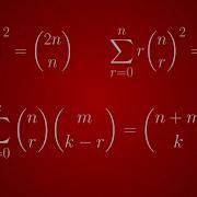 Combinatorial Arguments