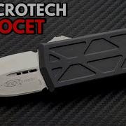 Microtech Exocet OTF Automatic Knife Overview And Review