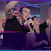NILETTO Худи LIVE Авторадио