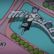 Intro интро
