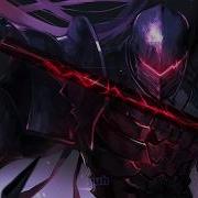 Nightcore Judge Lyrics