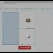 Blockly Games Bird 8 Solution