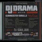 Birdman Feat Lil Wayne And Brisco Grind