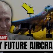 Россия Топ 10 перспективных самолетов ВВС России