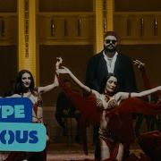 Ayaz Erdoğan Kahpe Gibi Official Video