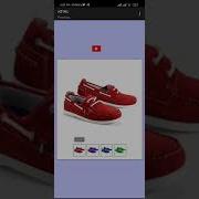 How To Change Image Onclick JavaScript