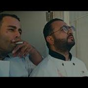 KAN Ft SUPER SAKO In Your Eyes Official Music Video