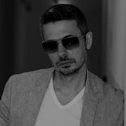 Le Flex Oh So Funky Playlist