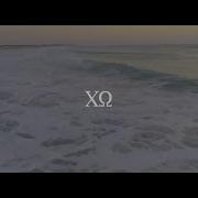 Chi Omega Nu Lambda Sisterhood Video 2021