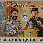 DKT87 Разбор Technology Radar 33 AI MCP Context Engineering и будущее DevOps