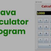 Java Calculator Program