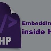 Php Tutorials In Urdu 09 Embedding PHP Inside HTML