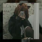 Empty Juice Wrld Sped Up Reverb