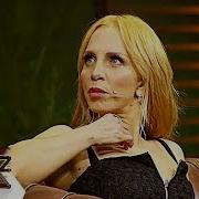Sertab Erener Den İlişki Tavsiyeleri Beyaz Show