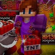 ЗАХВАТИЛ СЕРВЕР после ВАЙПА на АНАРХИИ в МАЙНКРАФТ CUBEWORLD