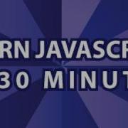 JavaScript Video Tutorial Pt 1
