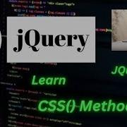 JQuery CSS Method Tutorial