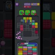 Marble Sort Level 264 Hard Level Walkthrough Easy Guide