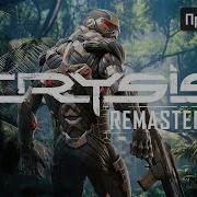 Crysis Remastered Полная игра Без комментариев 2K60FPS