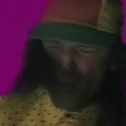 Earthbound Flash Of A Memory Cover