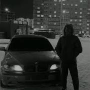 полка знаю Hoodtrap Remix