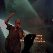 Ezhel Bazen Ft Emel Jolly Joker Ankara