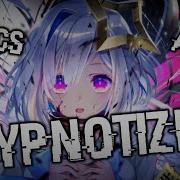 Nightcore HYPNOTIZED AViVA NV