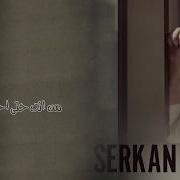 Serkan Kaya Zor Bela مترجمة