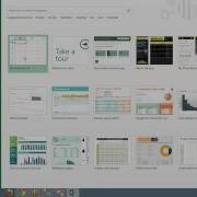 SSIS Training Part 3