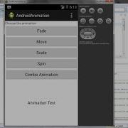 How To Use Animation In Android
