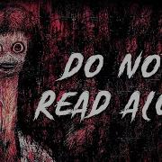 The Unsettling Cursed Japanese Poem Tomino S Hell