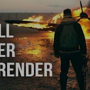 We Shall Never Surrender An Inspirational Speech By Winston Churchill Dunkirk