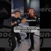 Knockout Punch Tutorial