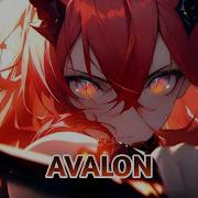 Nightcore Avalon Alan Walker Anne Gudrun Lyrics