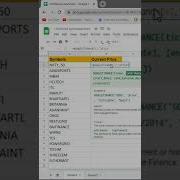 How To Track And Trade NSE Stocks In Google Sheets Excel Tipsandtricks Ytshorts