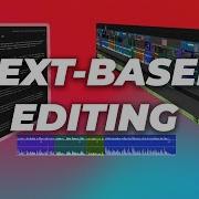 Adobe Premiere Pro Text Based Editing You Re Doing It Wro
