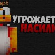 Exept Угрозы Вирусы Бэкдоры и Ратки в плагинах Разоблачение FrameDev Часть 2