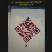QRCode Plugin For Unity3d