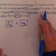 Algebra Word Problems Solving Mixture Problem