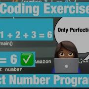 Perfect Number Program Only Perfectionist Programming SOLVED 22 Java Coding Exercise