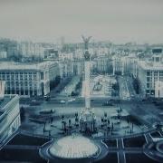 Blurred Memory Of War Ukrainian Army Edit Lxst Cxntury Blur Slowed