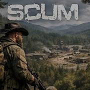 SCUM Выживание без ПОКУПОК 60 В БУНКЕР с голой Ж Й