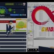 Расширенный статический анализ пошаговое руководство TryHackMe Ghidra