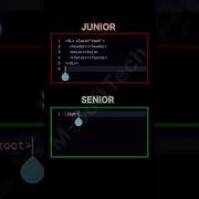 Junior Vs Senior Developer Programming Html Javascript Webdevelopment Html5 Webdesign Css3